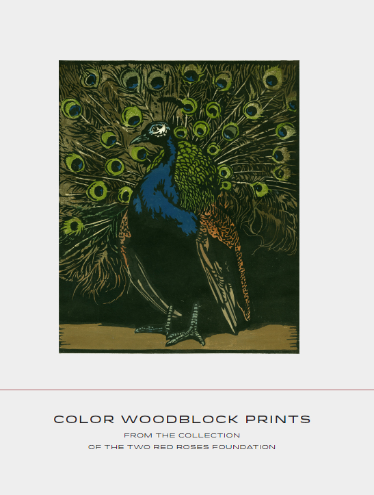 Exhibition Catalog